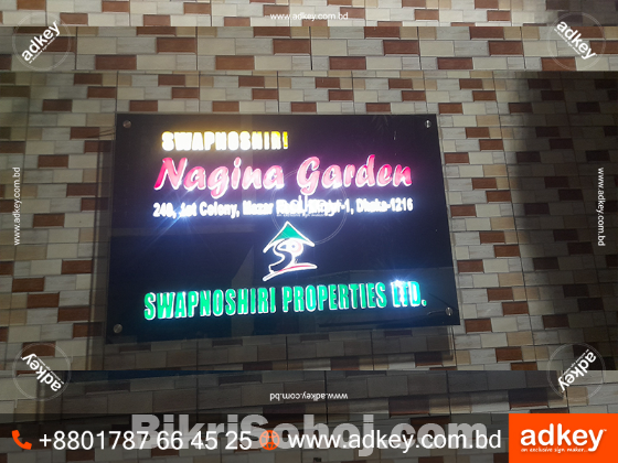 Nameplate bd LED Sign bd LED Sign Board Shop